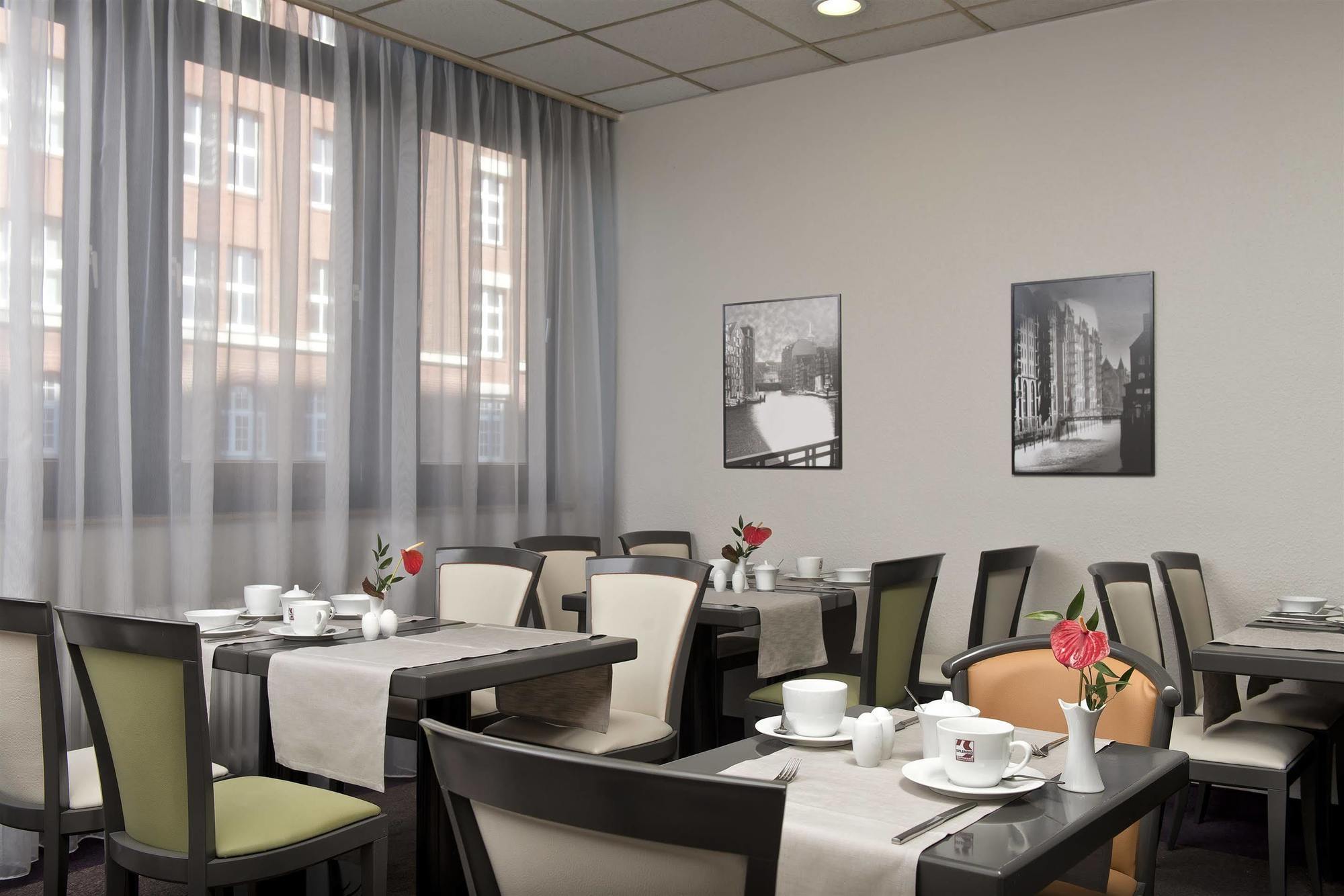 City Hotel Hamburg Mitte Ресторан фото